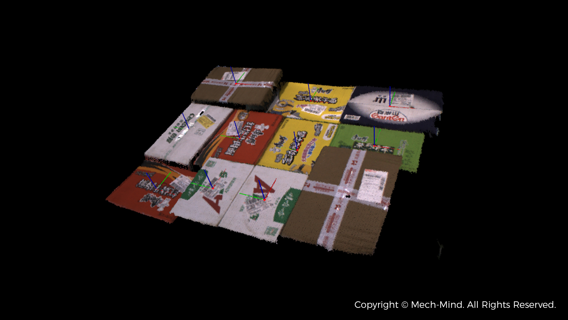 CeMAT邀請函 | 高速快遞供包應用首發，梅卡曼德AI+3D視覺助力智慧物流