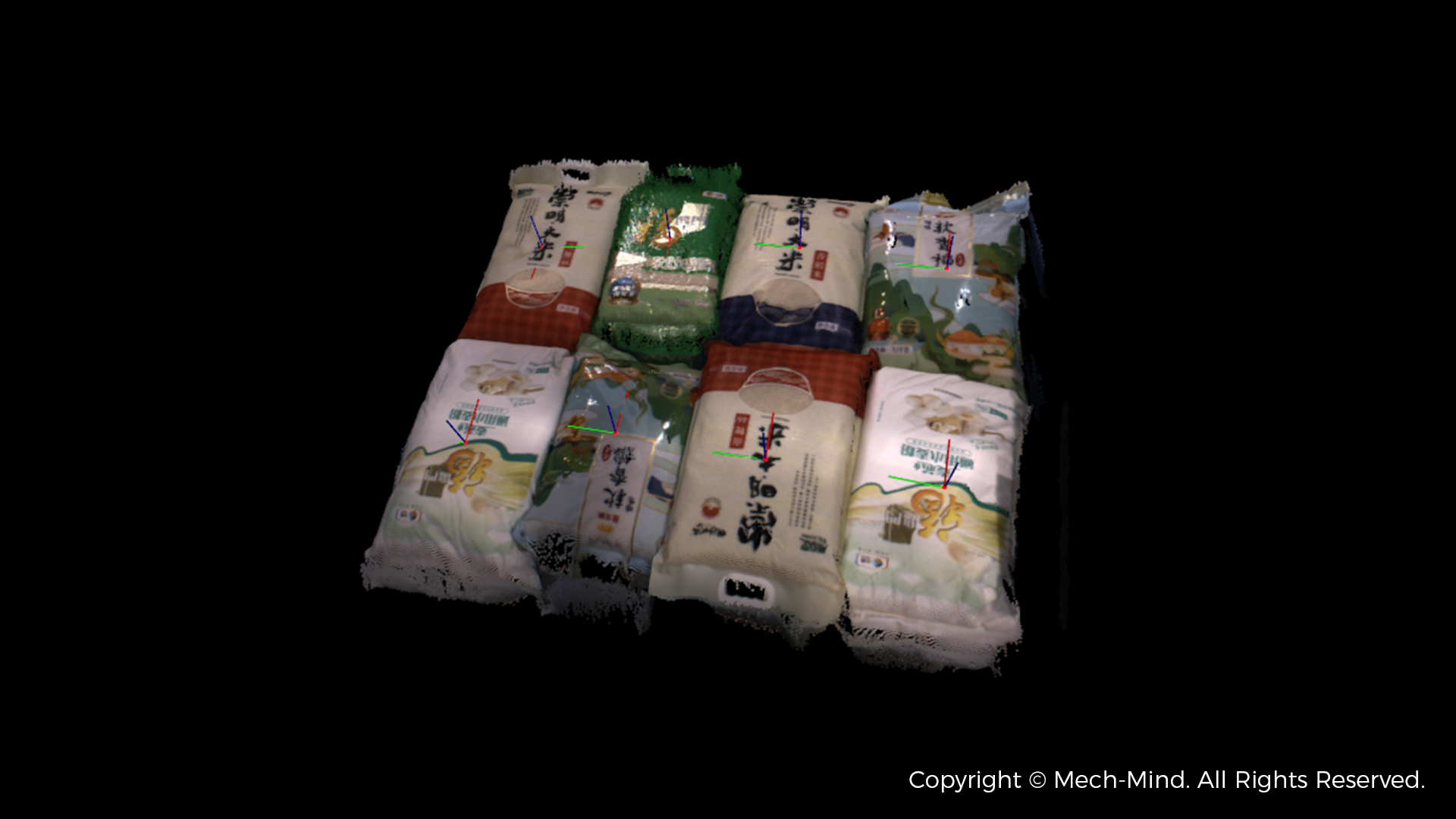 CeMAT邀請函 | 高速快遞供包應用首發,梅卡曼德AI+3D視覺助力智慧物流 CeMAT邀請函 | 高速快遞供包應用首發,梅卡曼德AI+3D視覺助力智慧物流