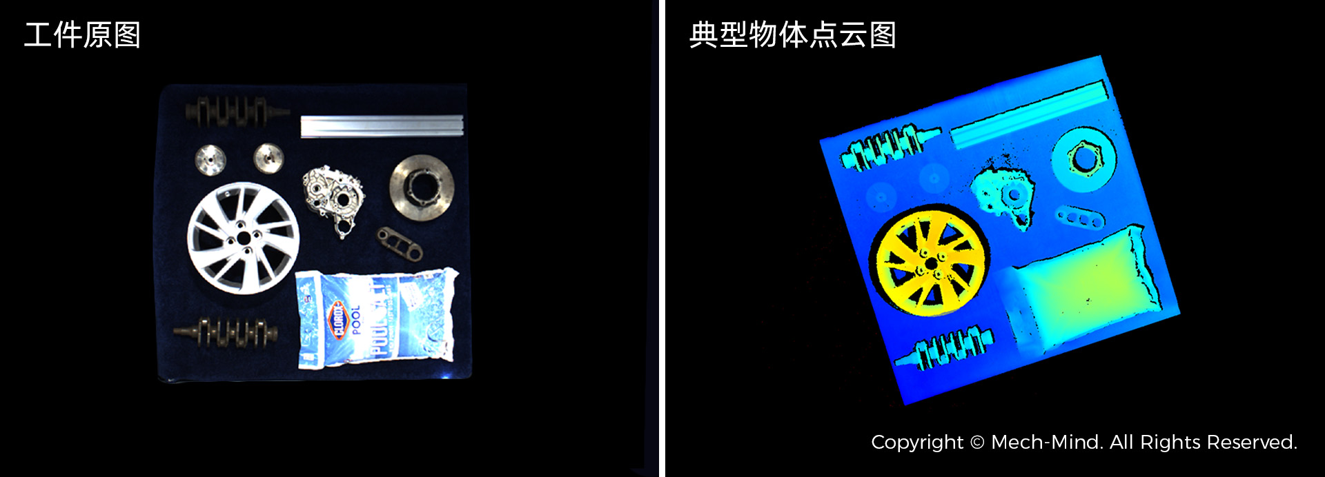 美國自動(dòng)化盛會(huì)AUTOMATE 2024：梅卡曼德作為參展規(guī)模最大的中國企業(yè)，先進(jìn)AI+3D技術(shù)獲廣泛關(guān)注