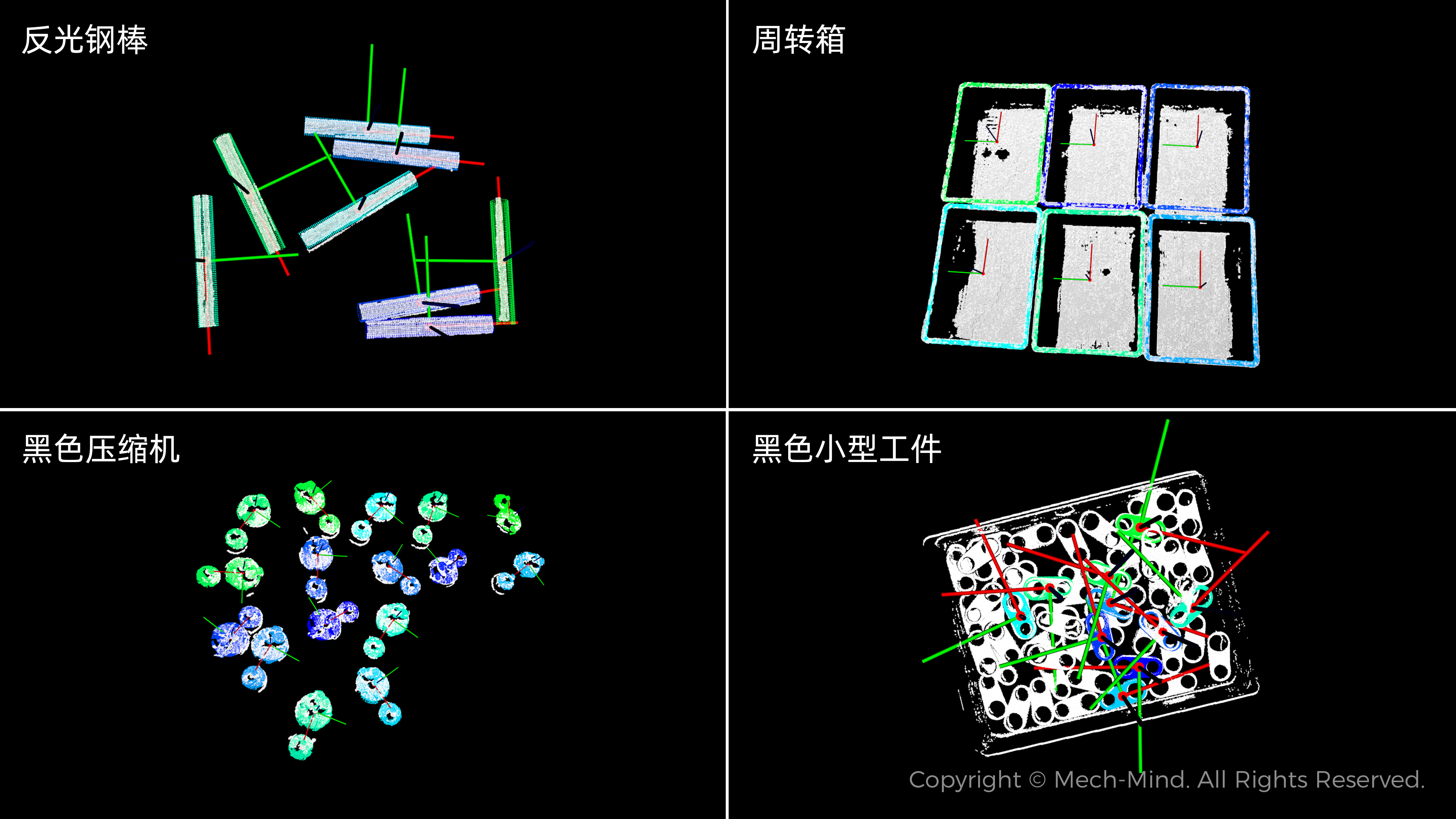 美國自動(dòng)化盛會(huì)AUTOMATE 2024：梅卡曼德作為參展規(guī)模最大的中國企業(yè)，先進(jìn)AI+3D技術(shù)獲廣泛關(guān)注