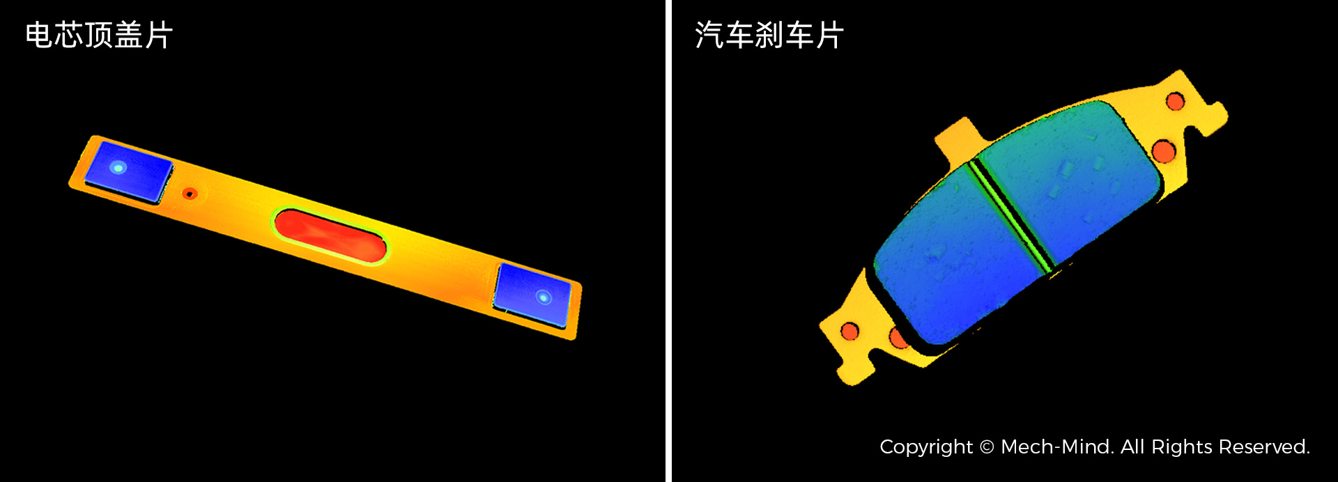 4K分辨率、15kHz掃描速率，超高精度3D線激光輪廓測量儀Mech-Eye LNX發(fā)布，一站式部署精密測量應(yīng)用