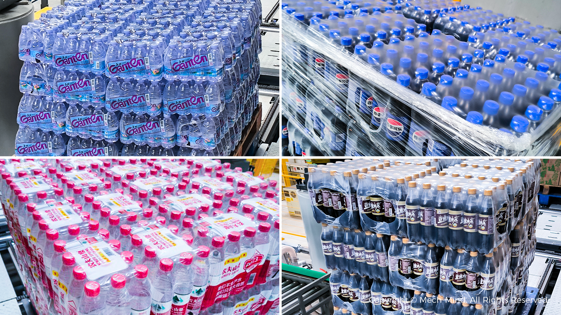 海量貨品輕松兼容、透明膜包精準(zhǔn)成像——梅卡曼德先進AI技術(shù)助力智慧物流中心建設(shè) 海量貨品輕松兼容、透明膜包精準(zhǔn)成像——梅卡曼德先進AI技術(shù)助力智慧物流中心建設(shè)