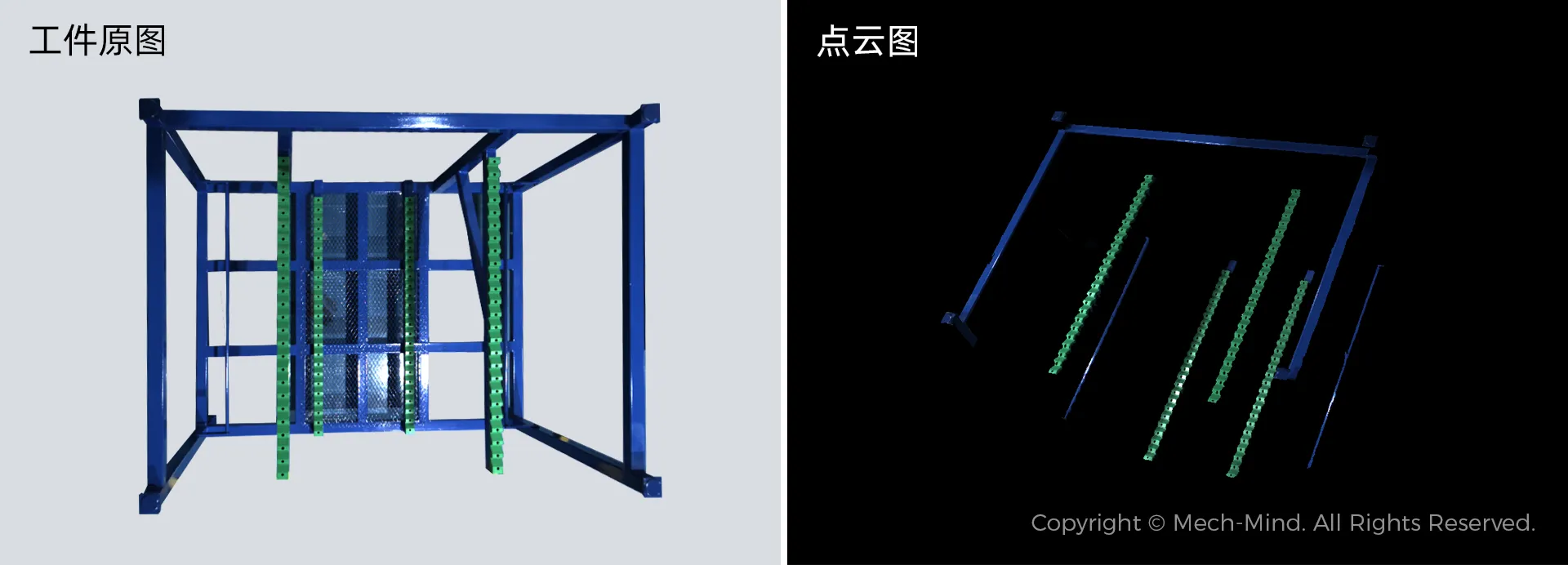 香港文匯報五四青年節對話科創青年代表，梅卡曼德創始人分享科研創業體會