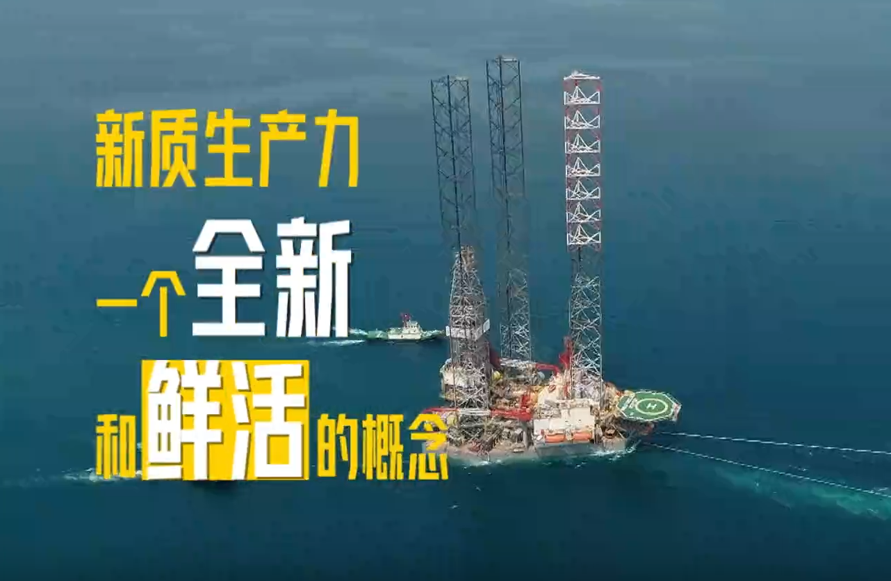 梅卡曼德與華為、寶鋼等共同入選人民日報《高質量發展故事匯》欄目新質生產力典型案例