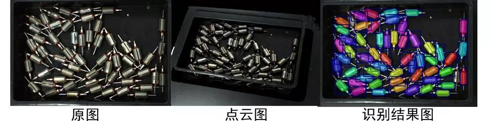 工博會(huì)現(xiàn)場|10大展臺(tái)17個(gè)展示單元,梅卡曼德多項(xiàng)技術(shù)全場吸睛 工博會(huì)現(xiàn)場|10大展臺(tái)17個(gè)展示單元,梅卡曼德多項(xiàng)技術(shù)全場吸睛