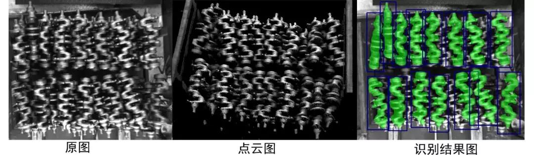 工博會(huì)現(xiàn)場|10大展臺(tái)17個(gè)展示單元,梅卡曼德多項(xiàng)技術(shù)全場吸睛 工博會(huì)現(xiàn)場|10大展臺(tái)17個(gè)展示單元,梅卡曼德多項(xiàng)技術(shù)全場吸睛