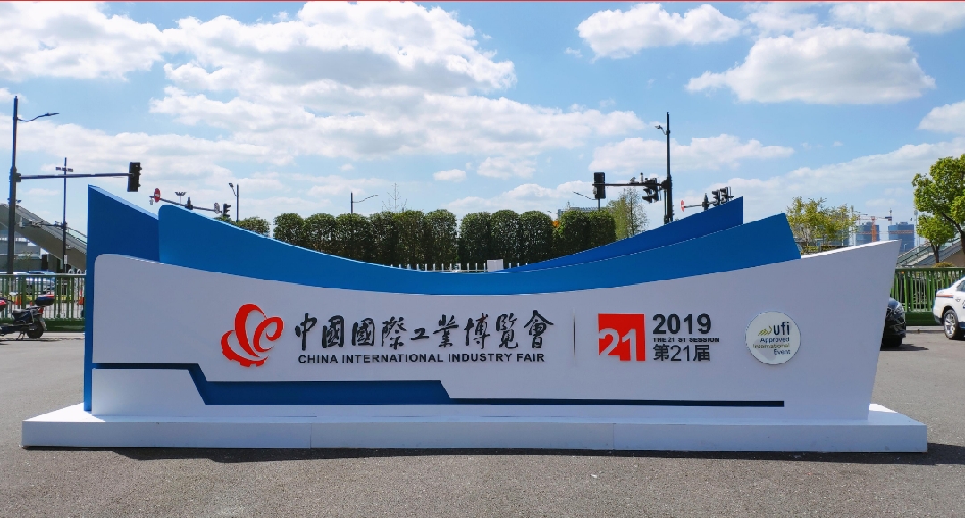 工博會(huì)現(xiàn)場|10大展臺(tái)17個(gè)展示單元,梅卡曼德多項(xiàng)技術(shù)全場吸睛 工博會(huì)現(xiàn)場|10大展臺(tái)17個(gè)展示單元,梅卡曼德多項(xiàng)技術(shù)全場吸睛