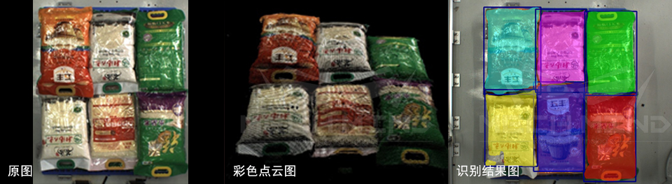 工博會(huì)現(xiàn)場|10大展臺(tái)17個(gè)展示單元,梅卡曼德多項(xiàng)技術(shù)全場吸睛 工博會(huì)現(xiàn)場|10大展臺(tái)17個(gè)展示單元,梅卡曼德多項(xiàng)技術(shù)全場吸睛