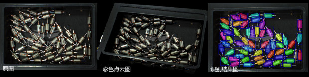 進博會 | 電裝攜手梅卡曼德，向世界展示智能制造新技術(shù)