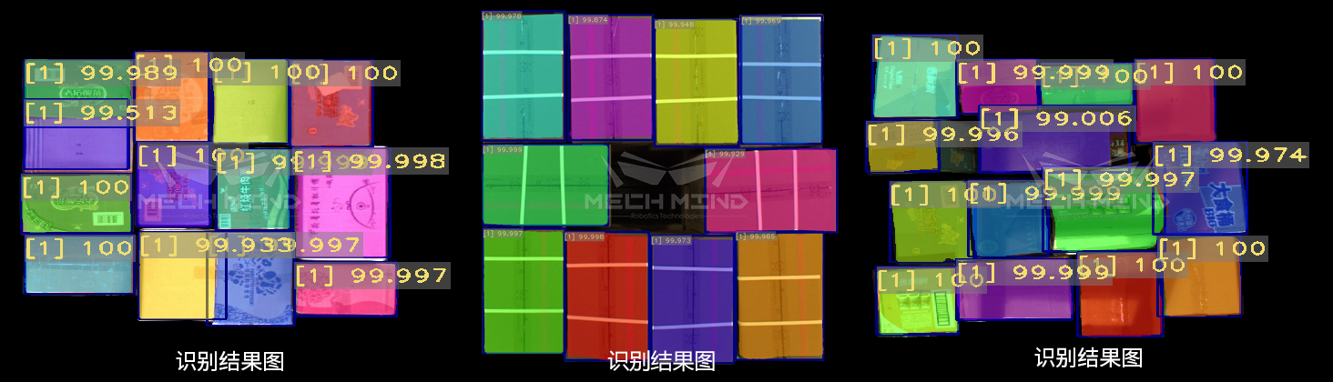 梅卡曼德 | 更高效的混合紙箱拆垛，單次抓放時(shí)間可<4.3s，按箱高平穩(wěn)放置，支持大體積垛型