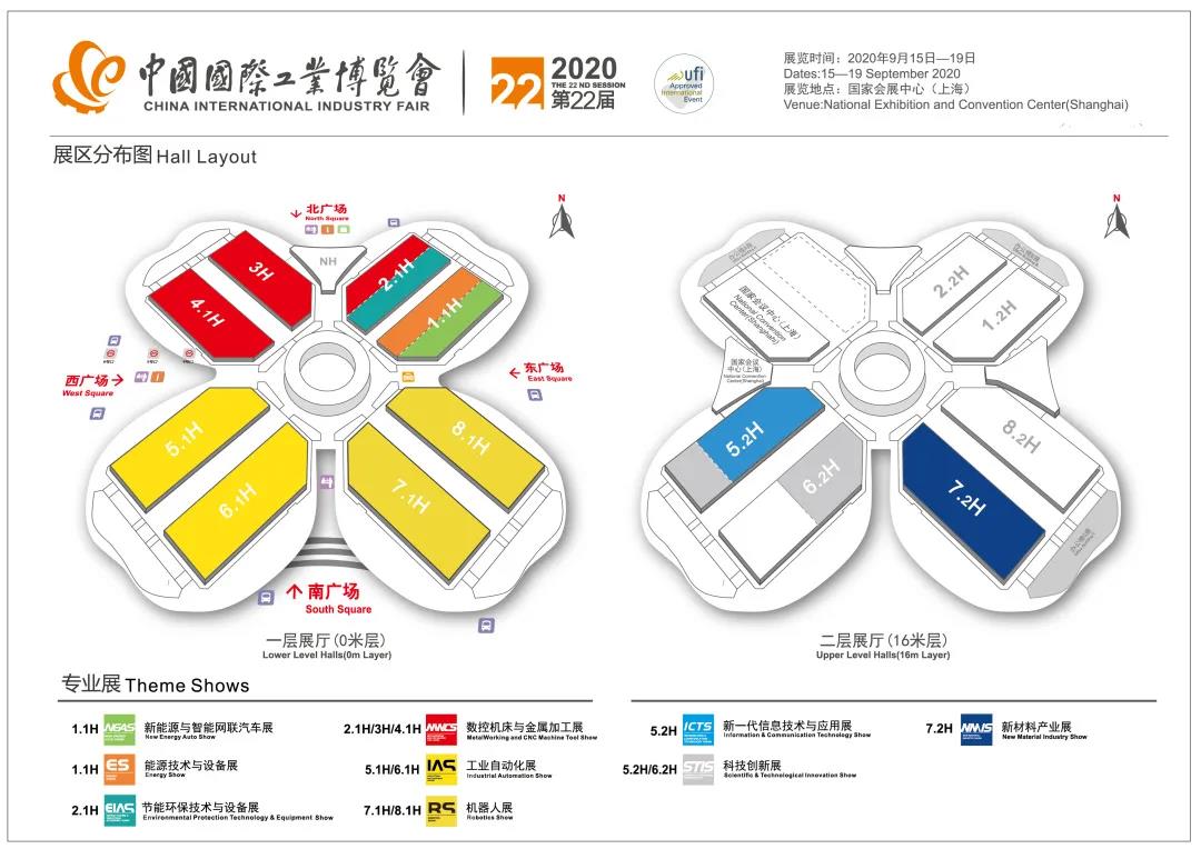工博會(huì)新品預(yù)告！激光相機(jī)、0.01mm精度相機(jī)、3s/件播種站組團(tuán)來(lái)襲！