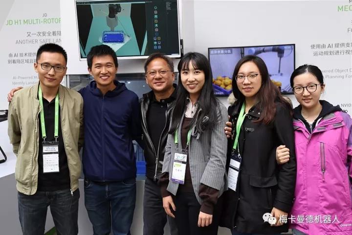 黃教主親自點(diǎn)贊!梅卡曼德驚艷亮相英偉達(dá)GTC大會(huì) 黃教主親自點(diǎn)贊!梅卡曼德驚艷亮相英偉達(dá)GTC大會(huì)