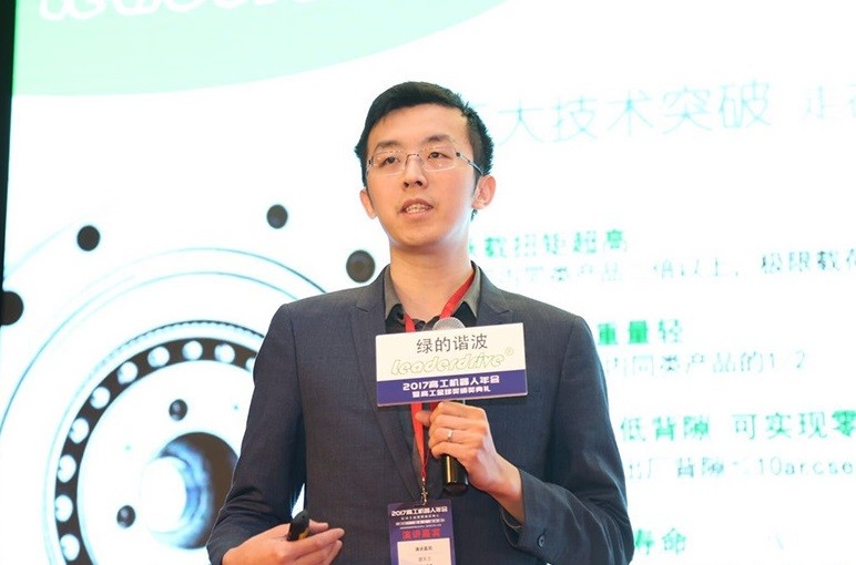 梅卡曼德喜獲高工機(jī)器人“年度技術(shù)先鋒企業(yè)”獎(jiǎng)